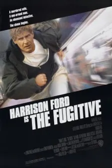 Harrison Ford's Early Career